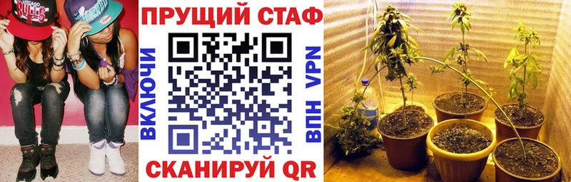 Купить наркоту Верхоянск ГАШИШ  Конопля  Cocaine  СК  Меф 