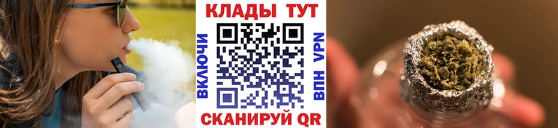 Марихуана Верхоянск