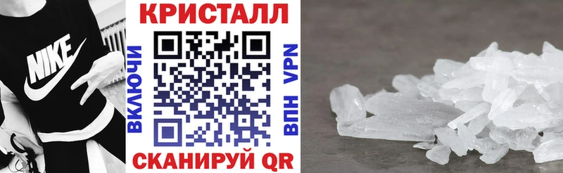 Amphetamine Premium  Верхоянск 