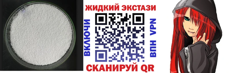 БУТИРАТ оксана  даркнет сайт  Верхоянск 