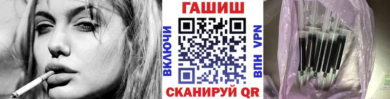 Гашиш 40% ТГК  Верхоянск 