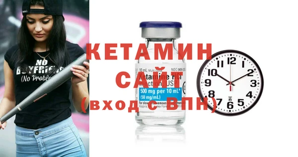 гашишное масло Балабаново