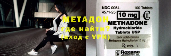 гашишное масло Балабаново