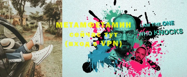 гашишное масло Балабаново