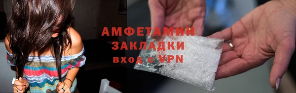 гашишное масло Балабаново
