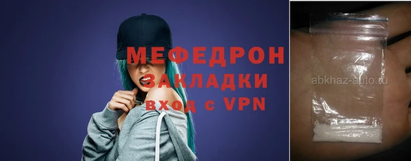 гашишное масло Балабаново