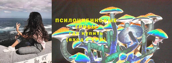 гашишное масло Балабаново