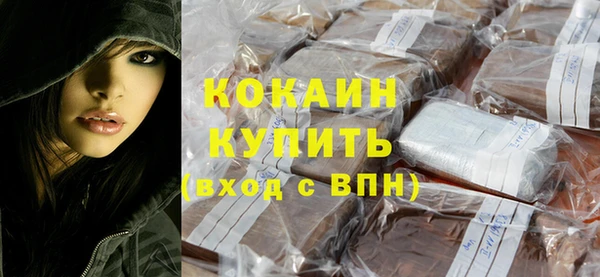 гашишное масло Балабаново