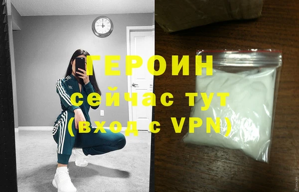 гашишное масло Балабаново