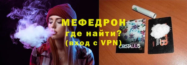 гашишное масло Балабаново
