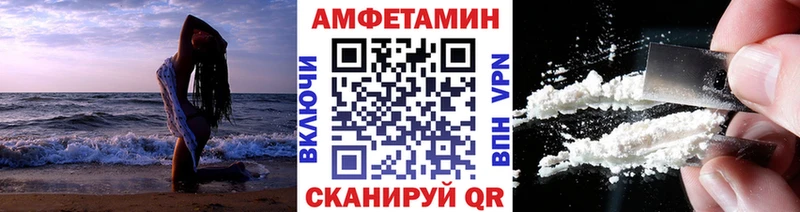 сайты даркнета как зайти  Верхоянск  Первитин витя 